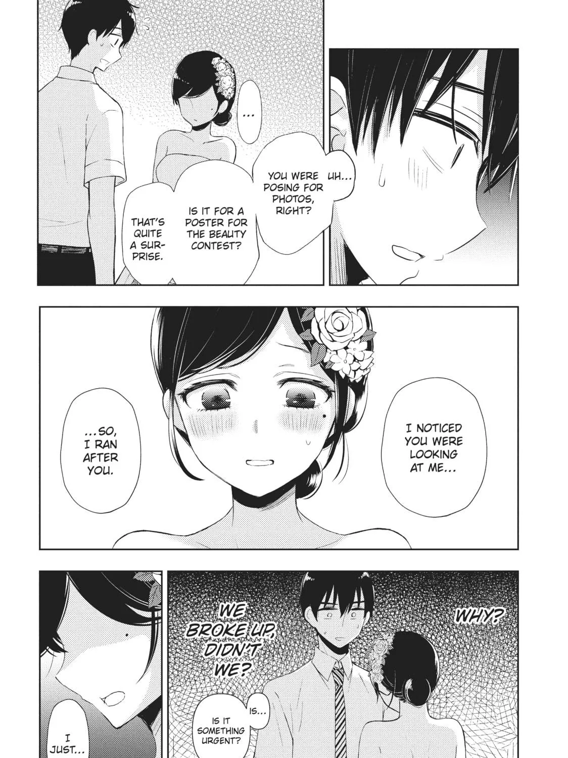 Watari-kun