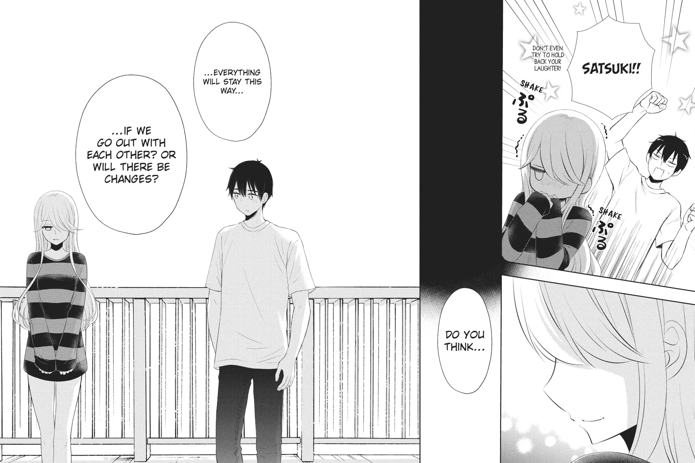 Watari-kun