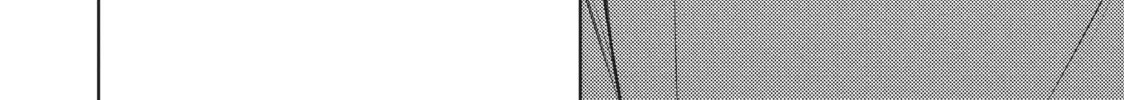 Watari-kun