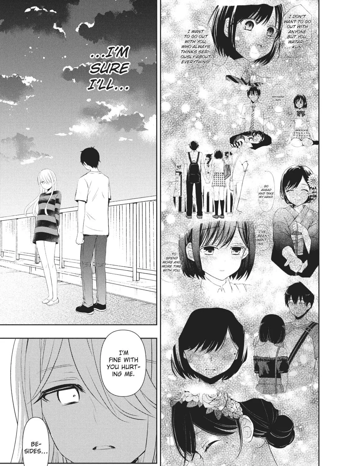 Watari-kun