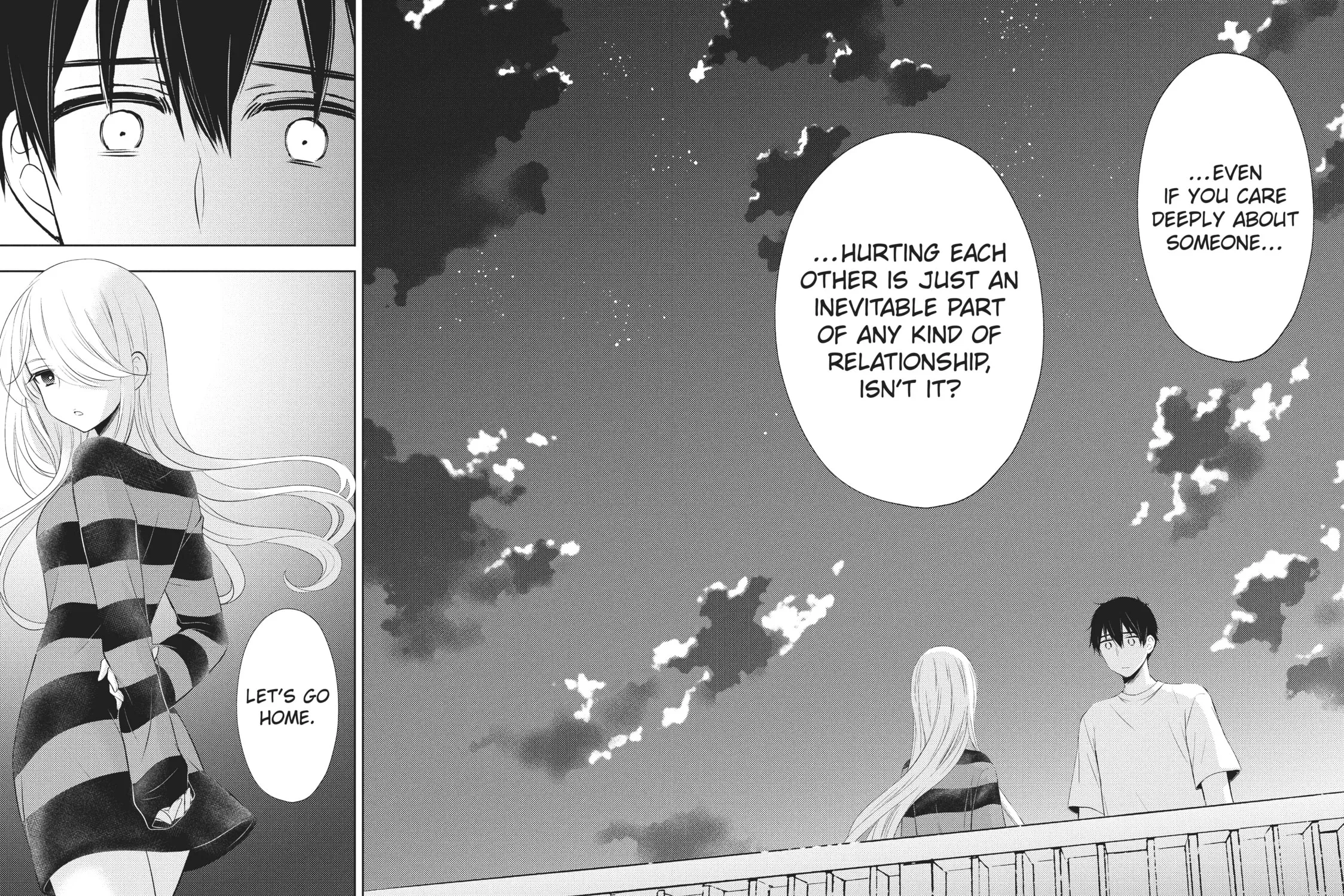 Watari-kun