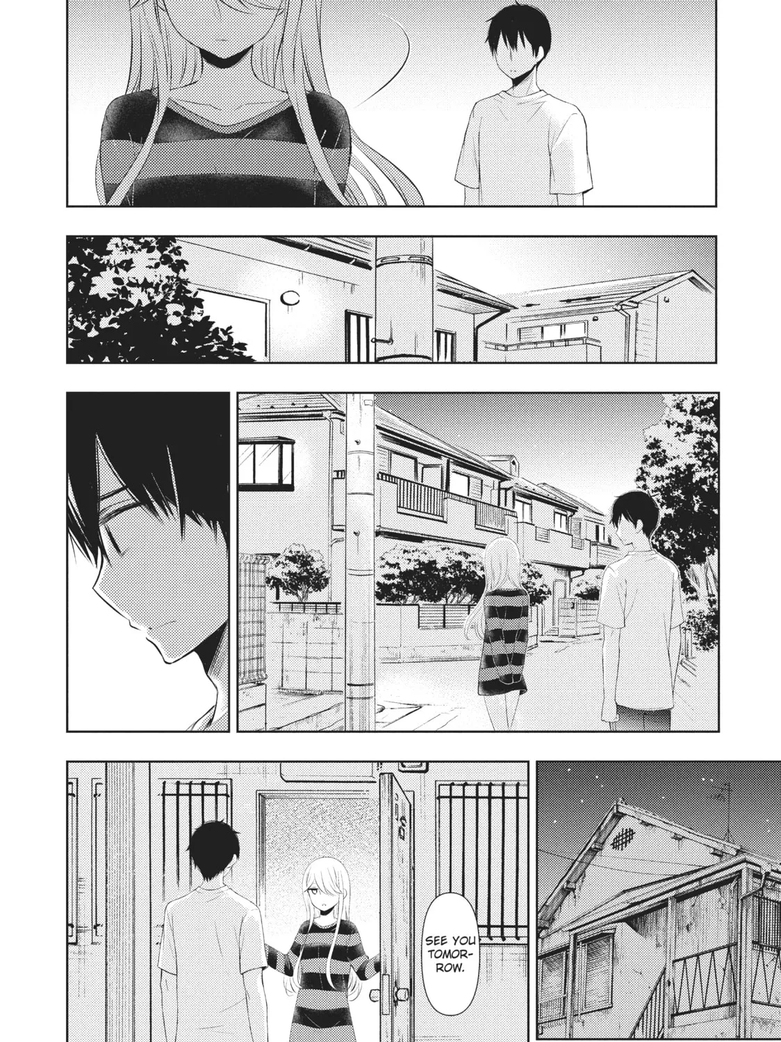 Watari-kun