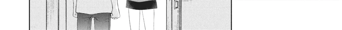 Watari-kun