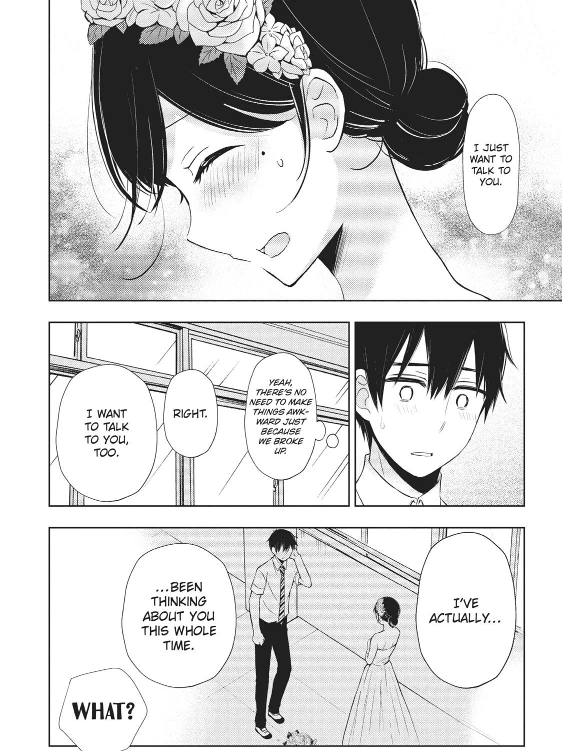 Watari-kun