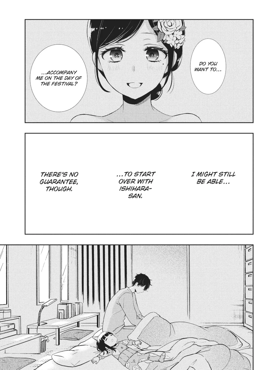 Watari-kun