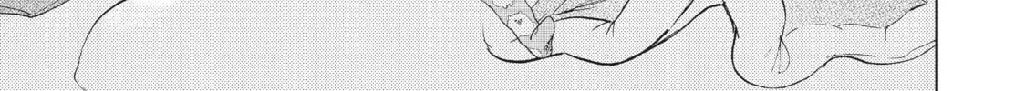 Watari-kun