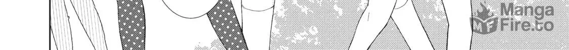 Watari-kun