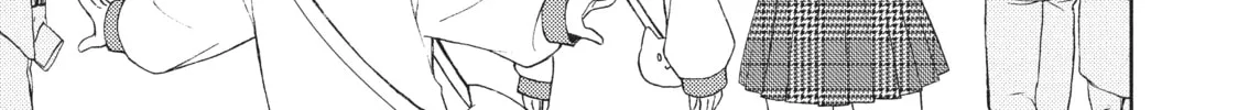 Watari-kun