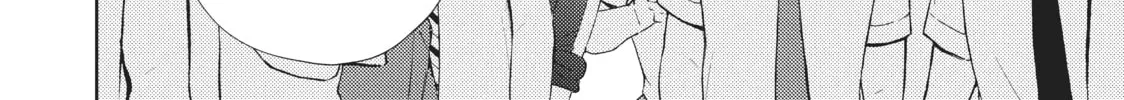 Watari-kun
