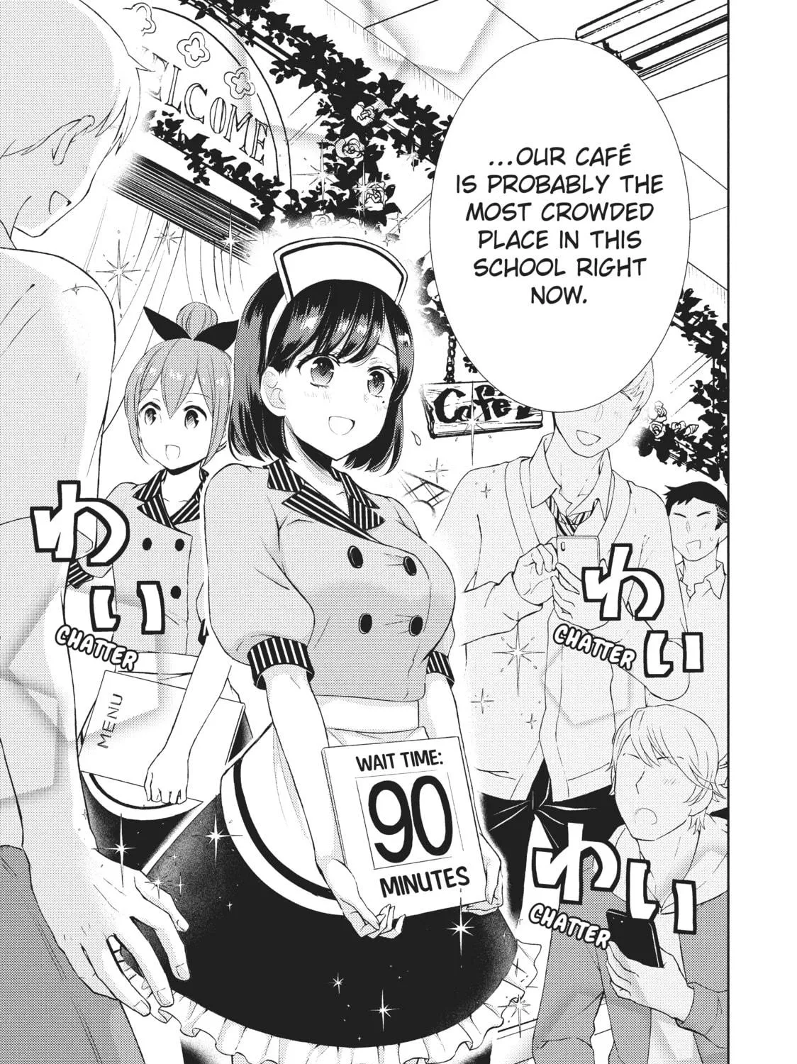 Watari-kun