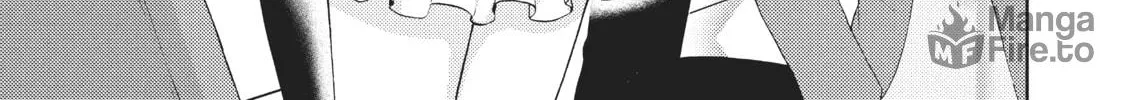 Watari-kun