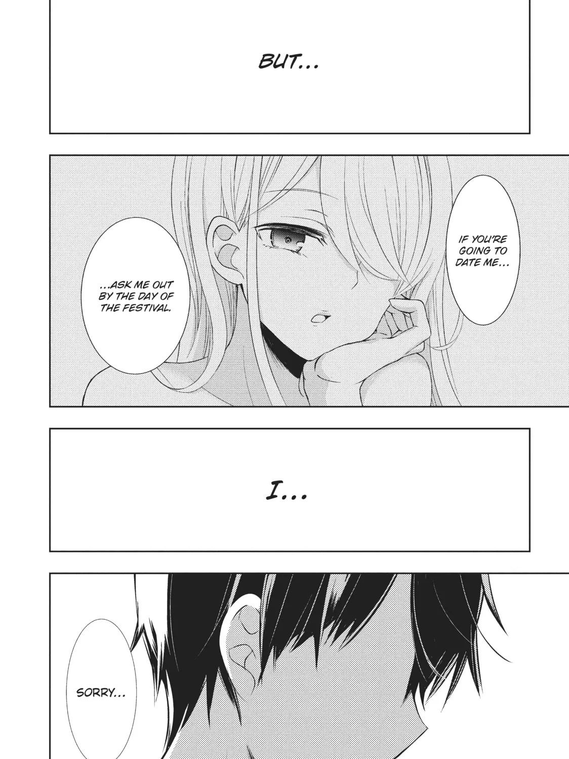 Watari-kun