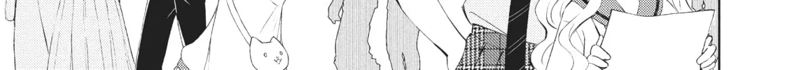 Watari-kun
