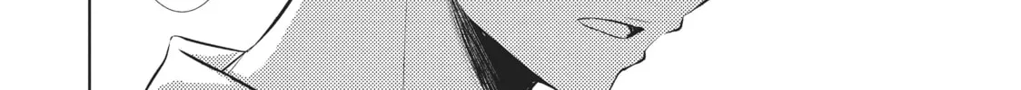 Watari-kun