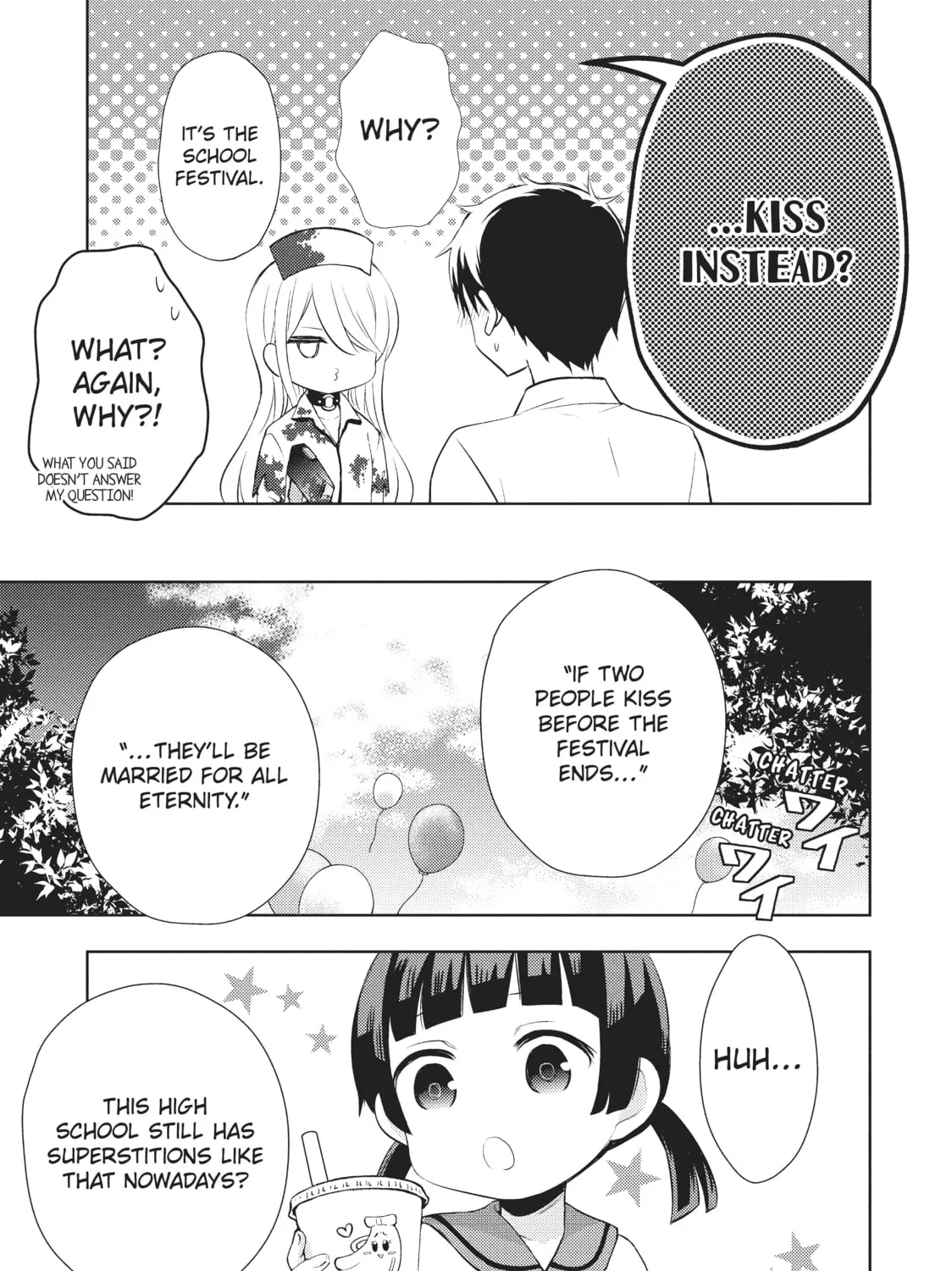 Watari-kun
