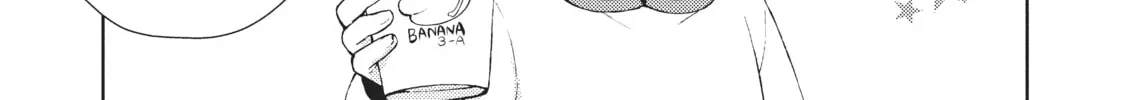 Watari-kun