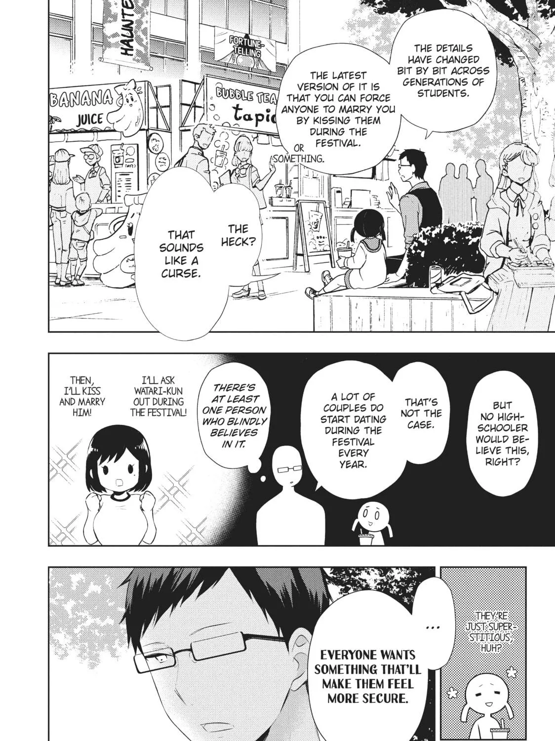 Watari-kun