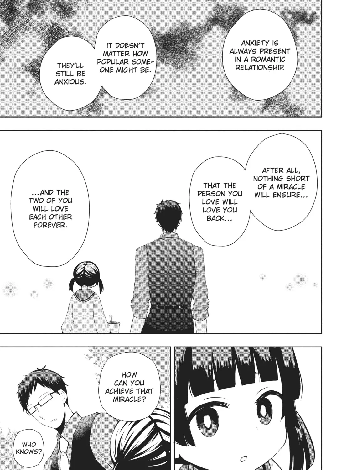 Watari-kun