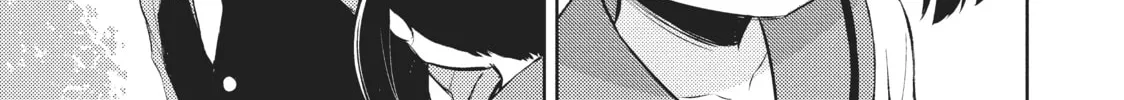 Watari-kun