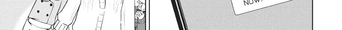 Watari-kun