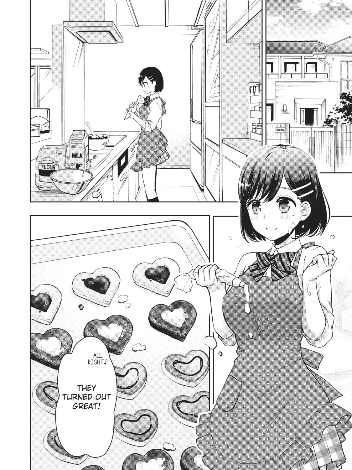 Watari-kun