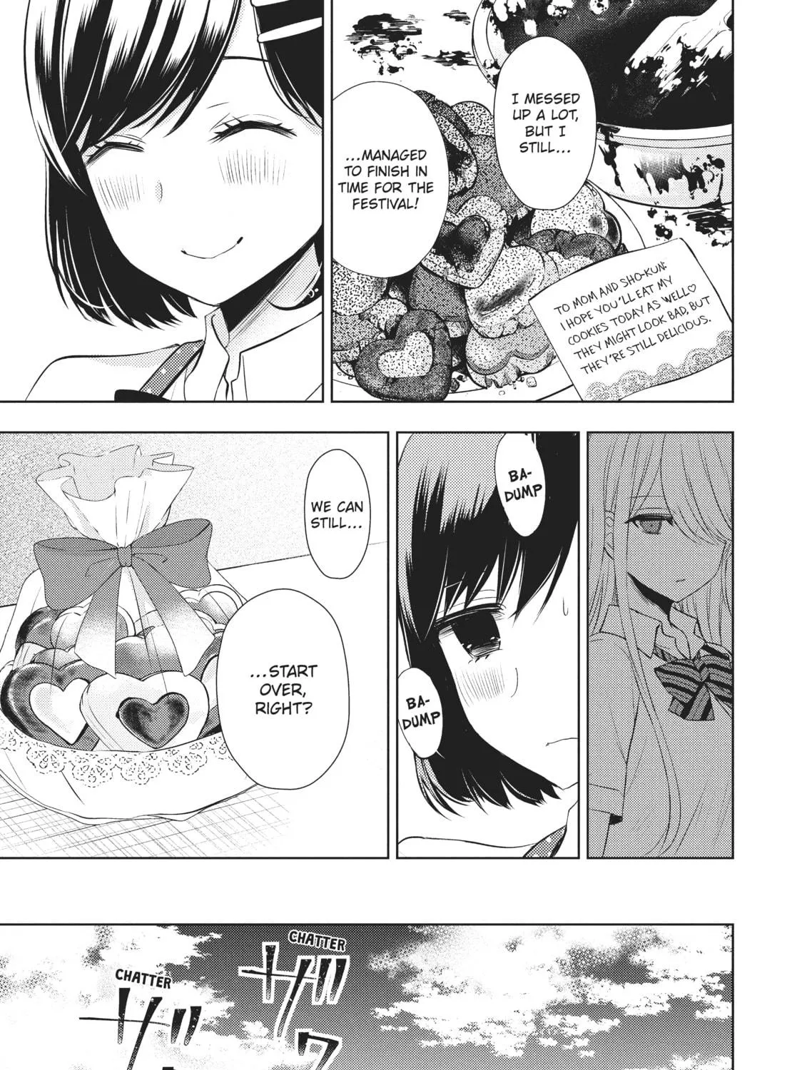 Watari-kun