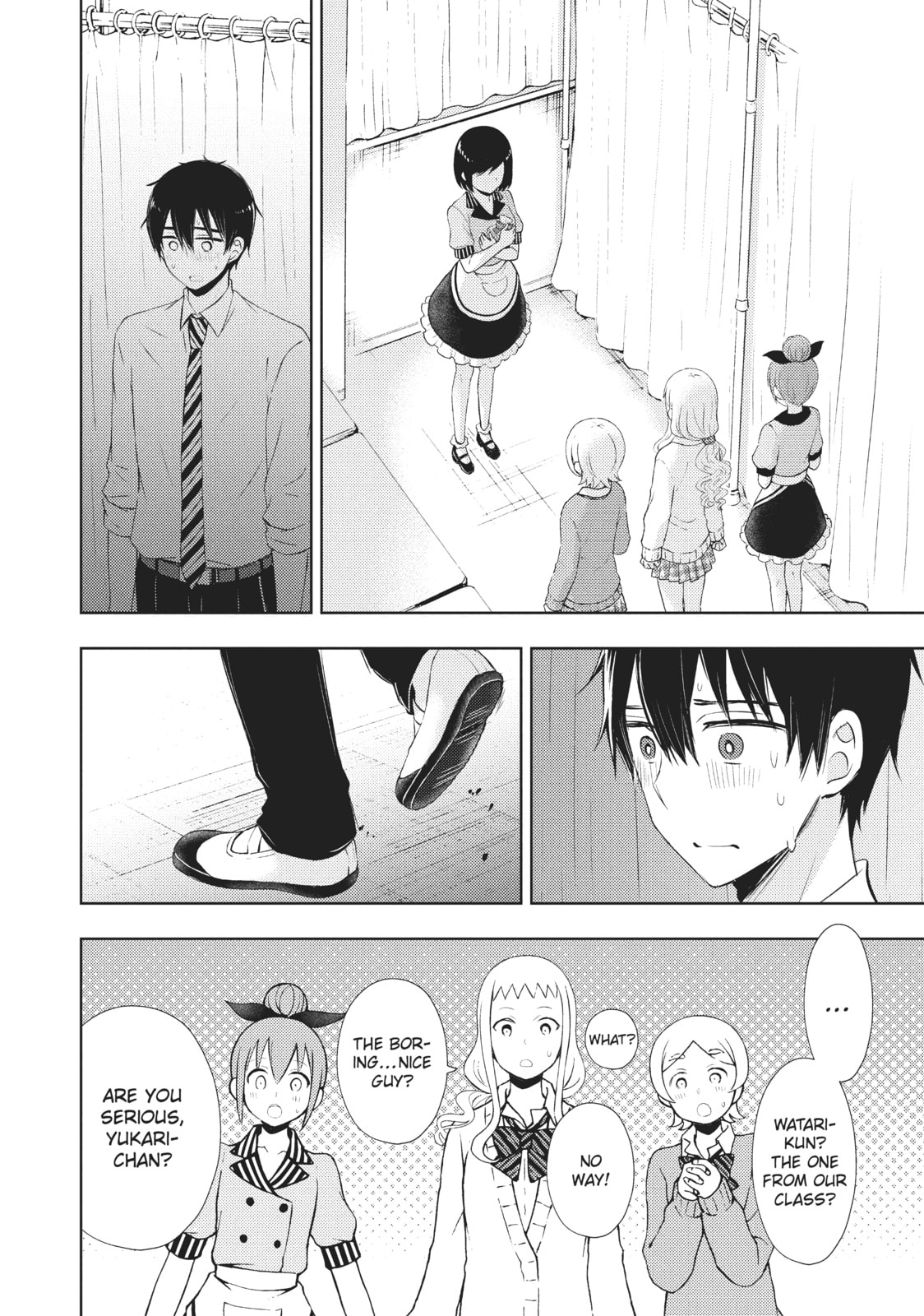Watari-kun