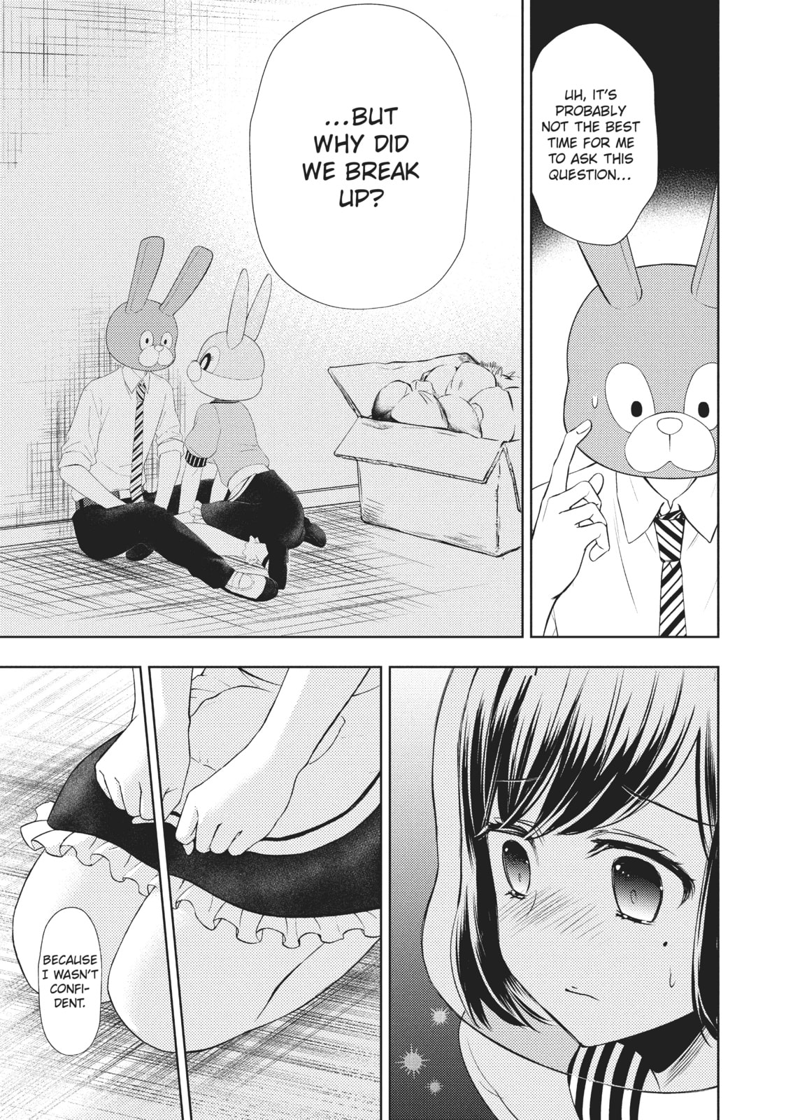 Watari-kun