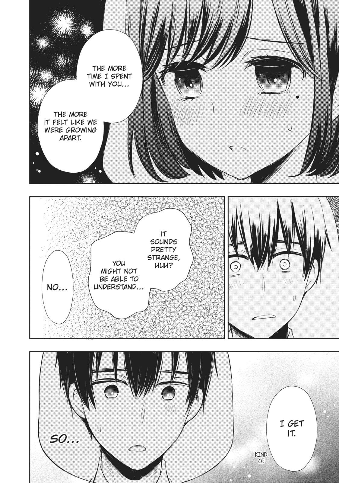 Watari-kun