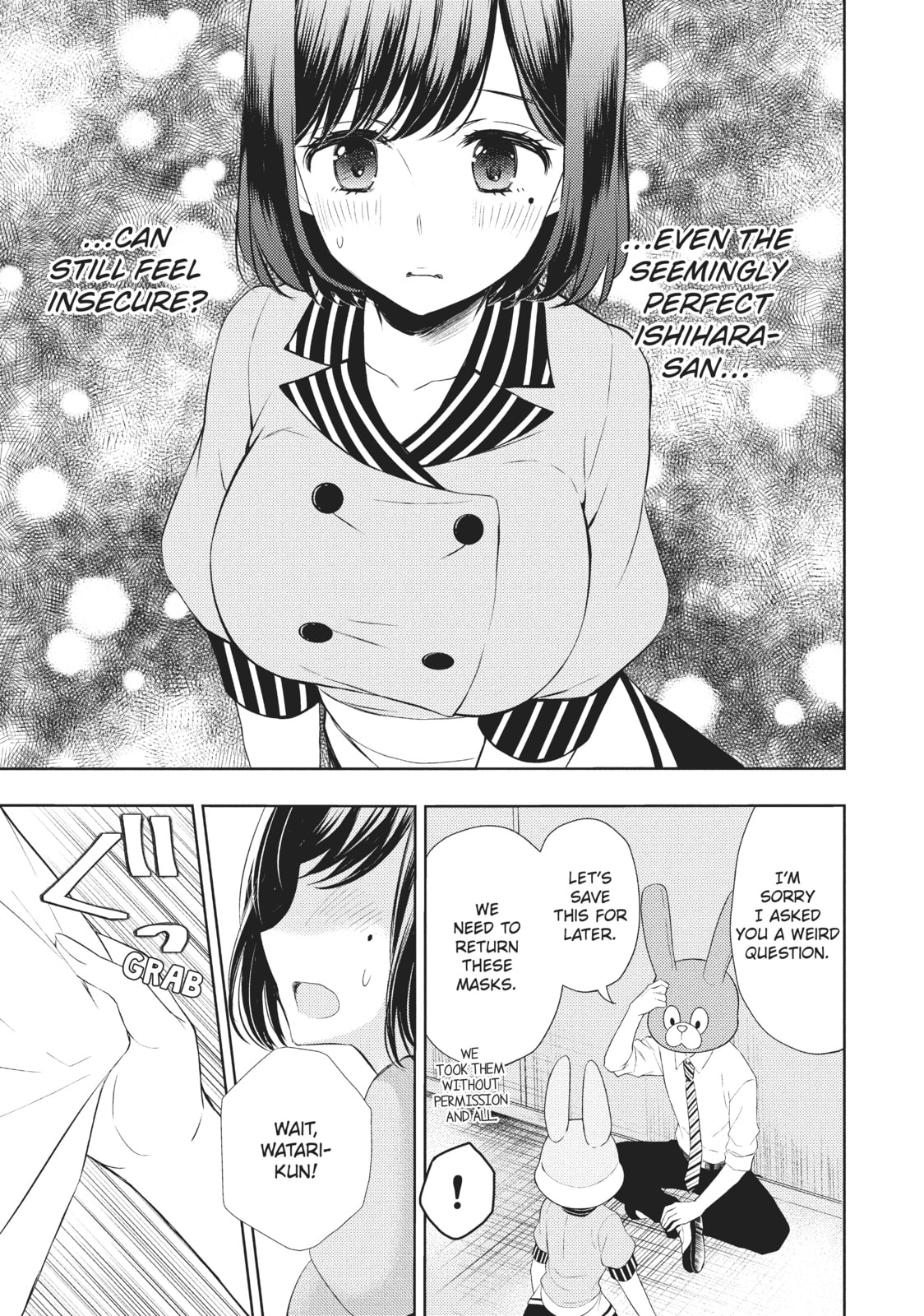 Watari-kun