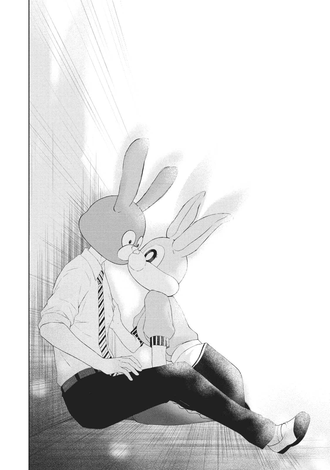 Watari-kun
