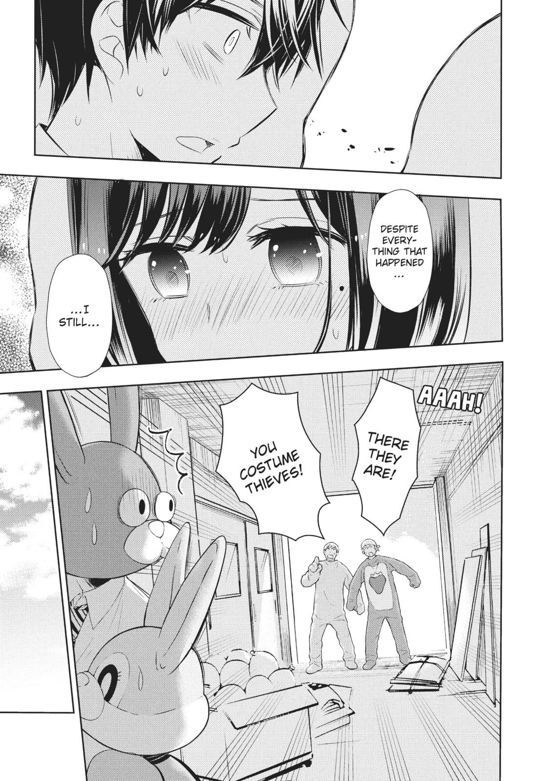 Watari-kun