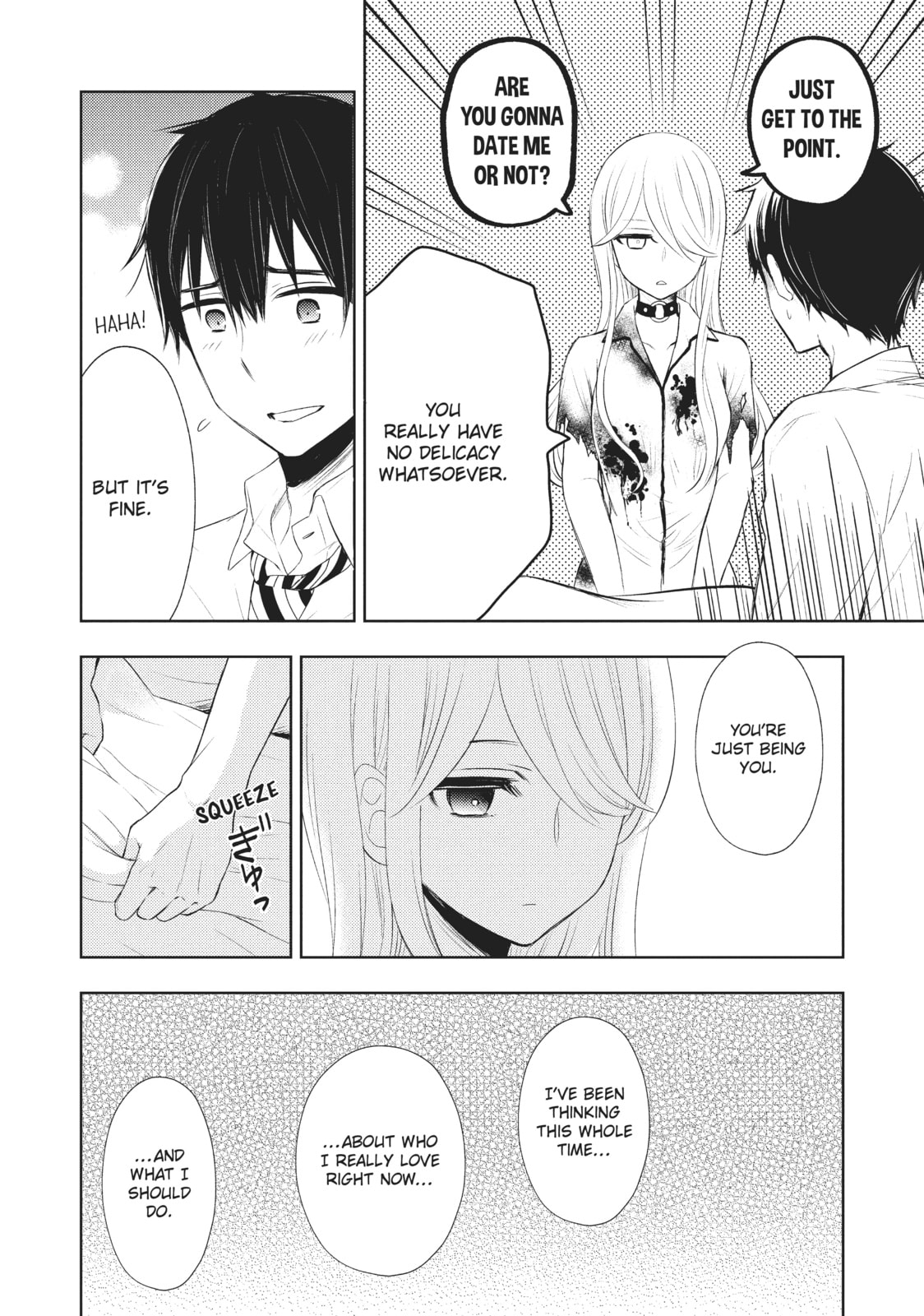 Watari-kun