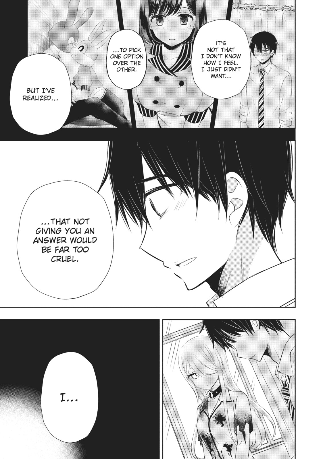 Watari-kun