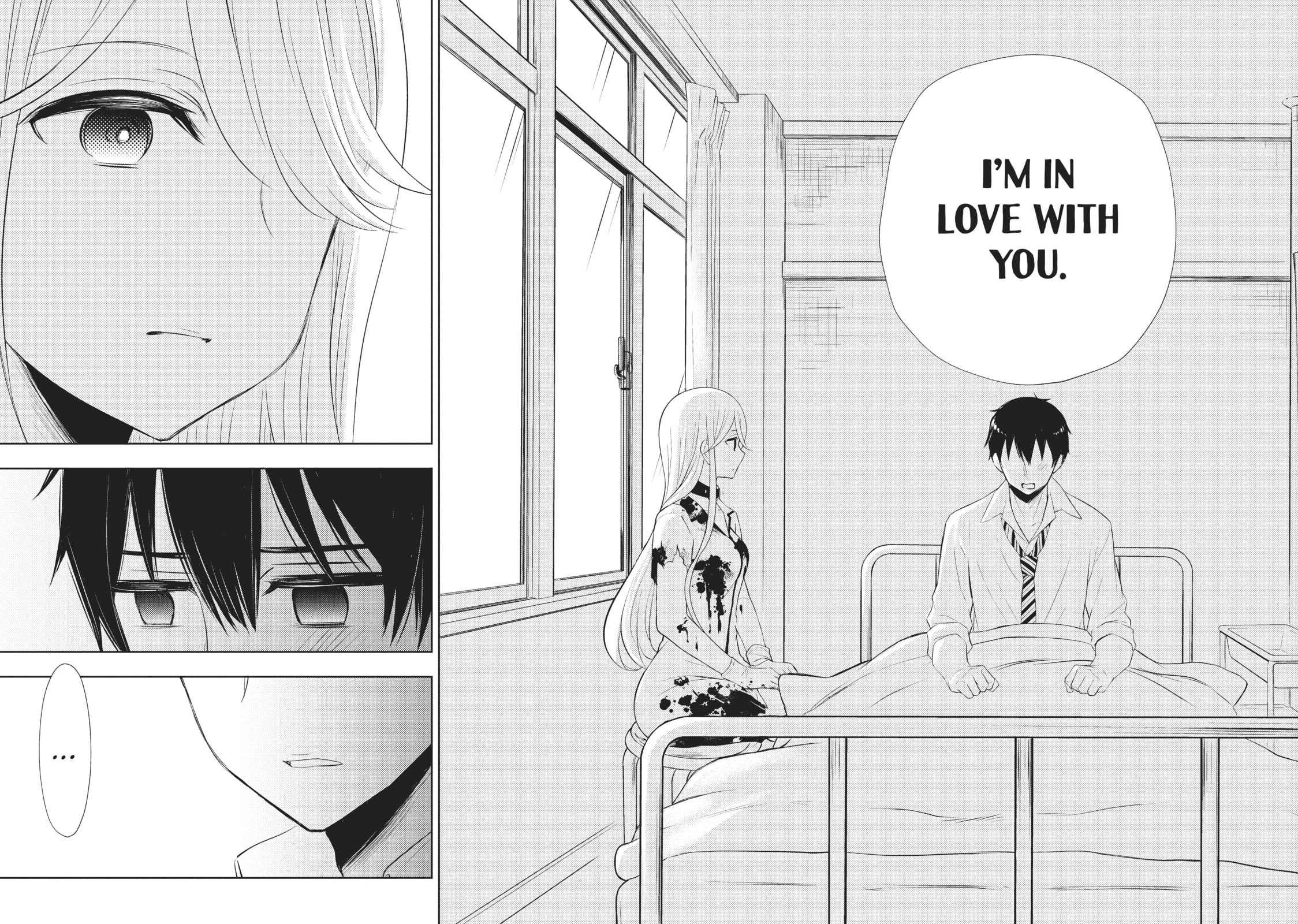 Watari-kun