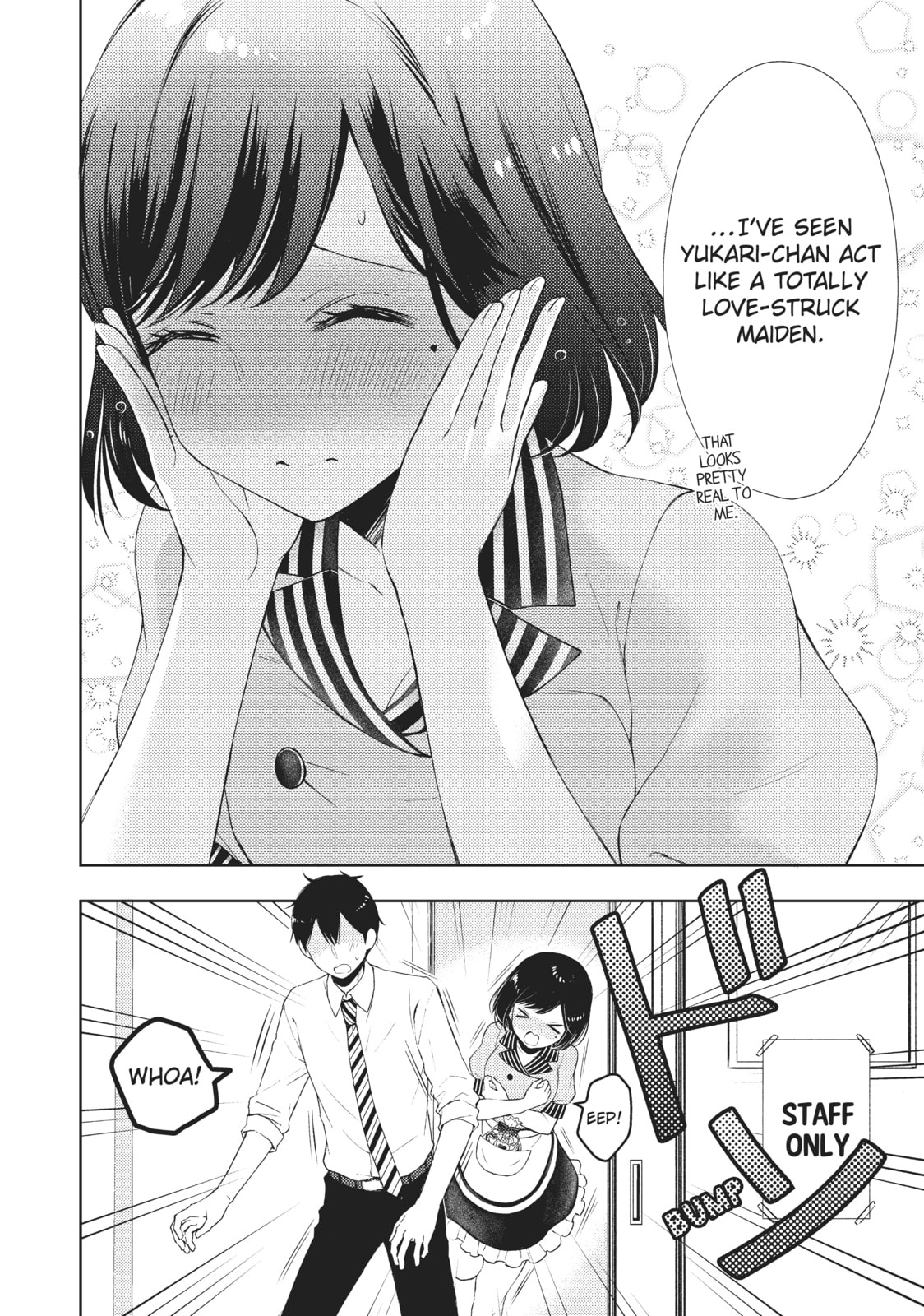 Watari-kun