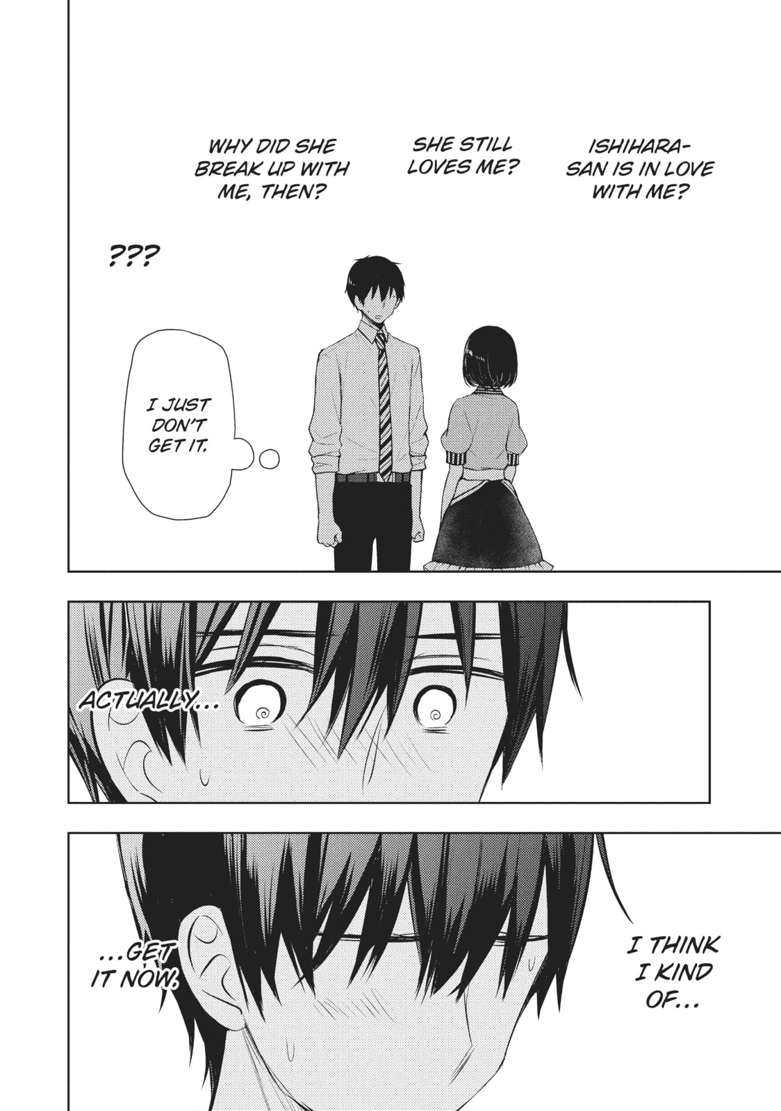 Watari-kun