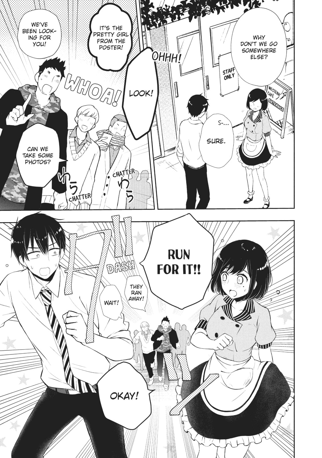 Watari-kun