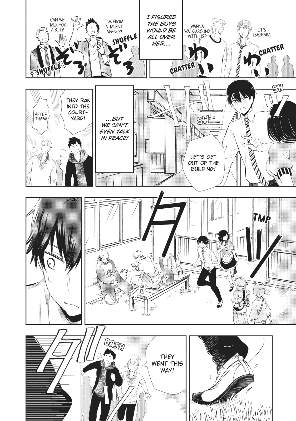 Watari-kun