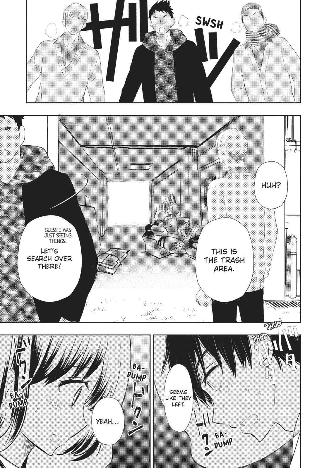 Watari-kun