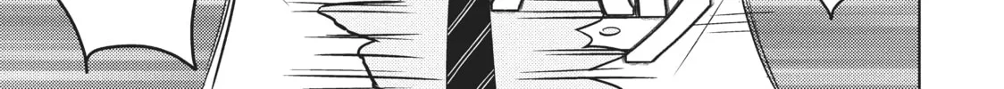 Watari-kun