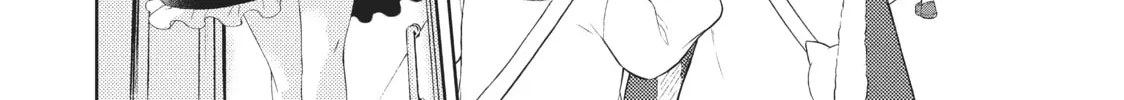 Watari-kun
