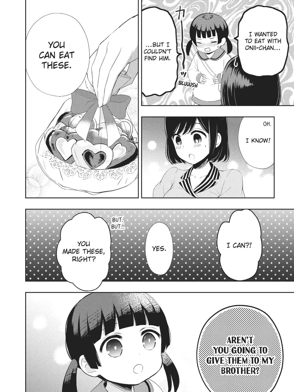 Watari-kun