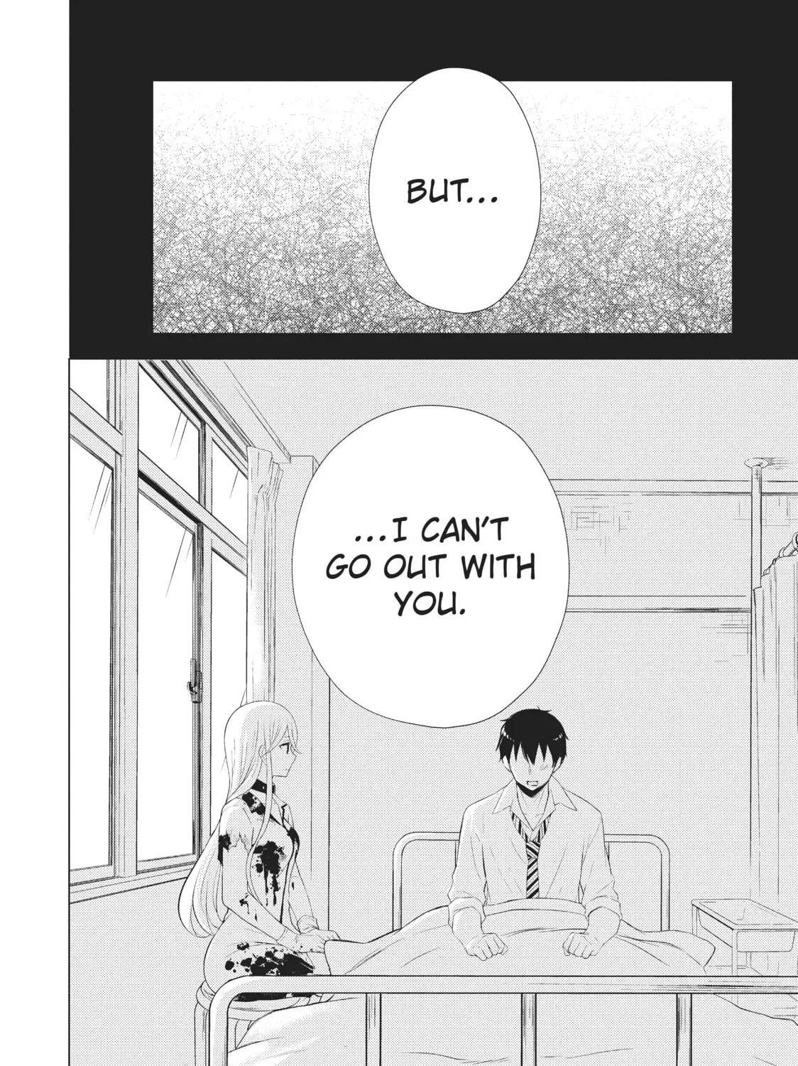 Watari-kun