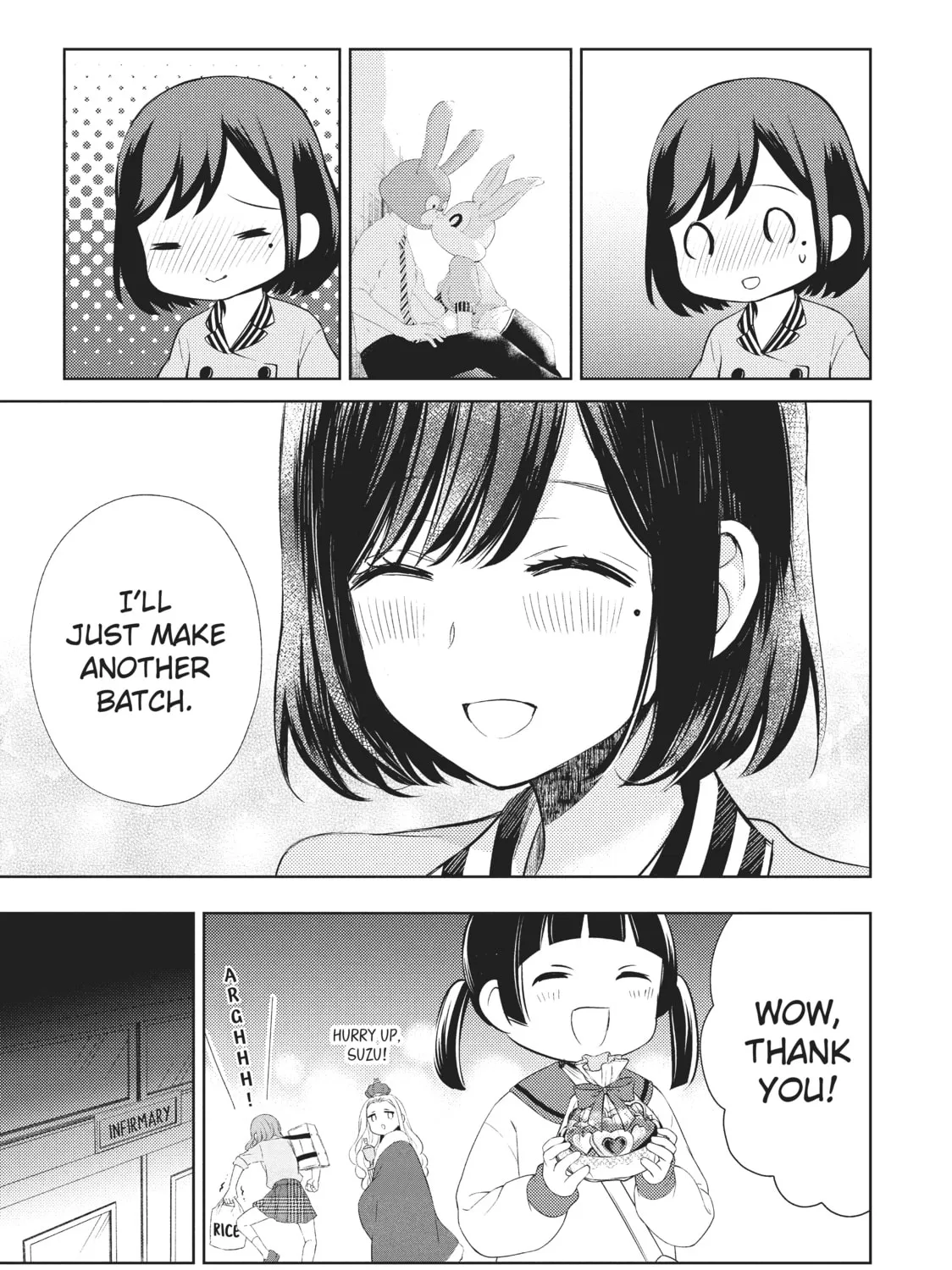 Watari-kun