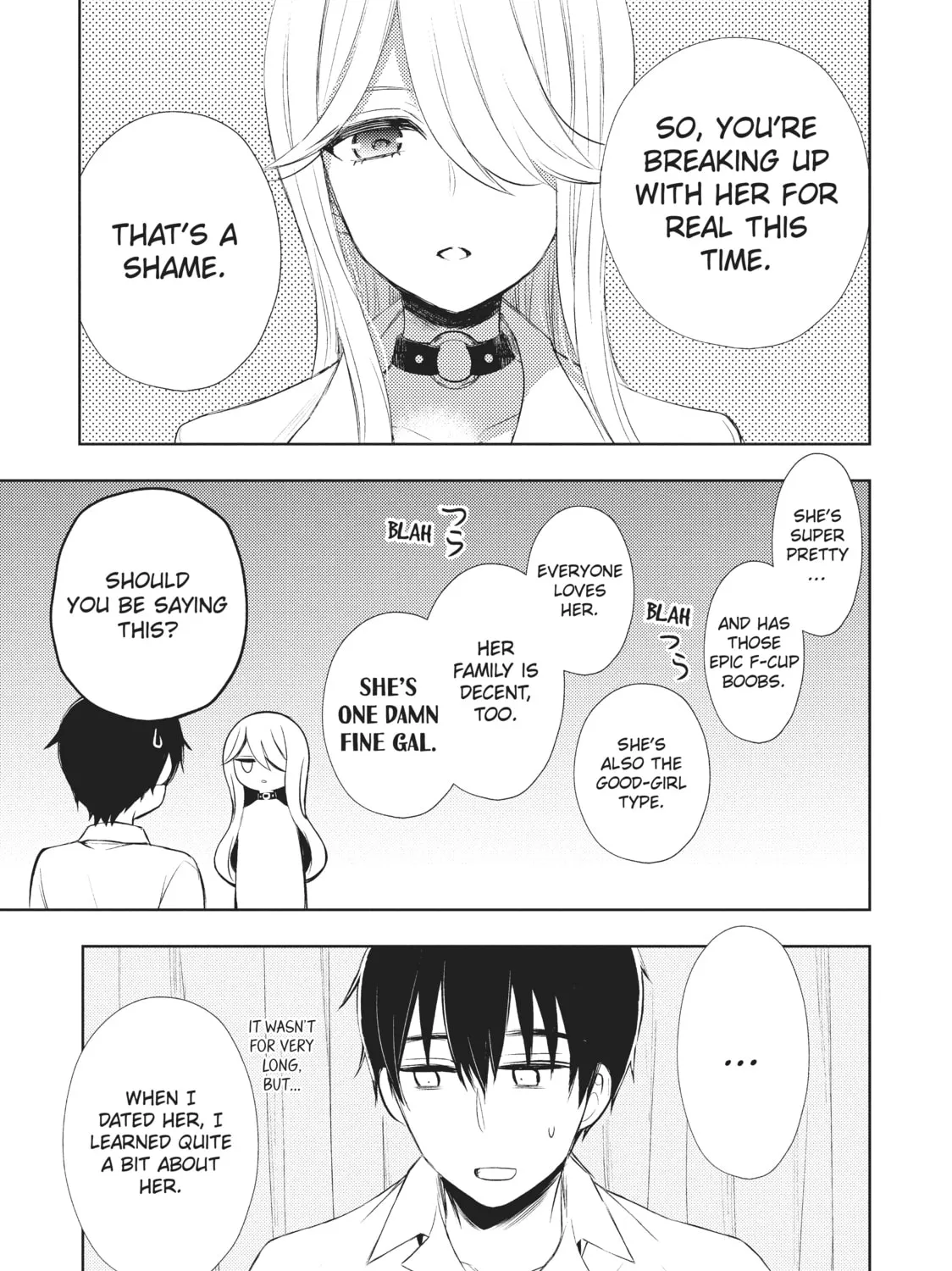 Watari-kun