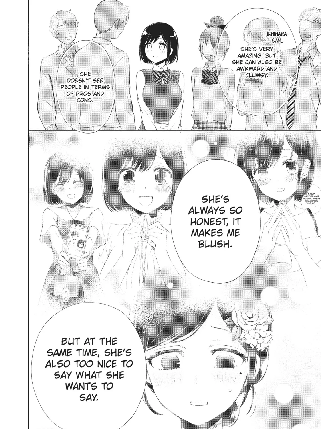 Watari-kun