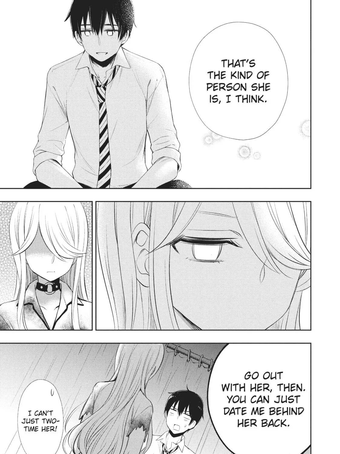 Watari-kun
