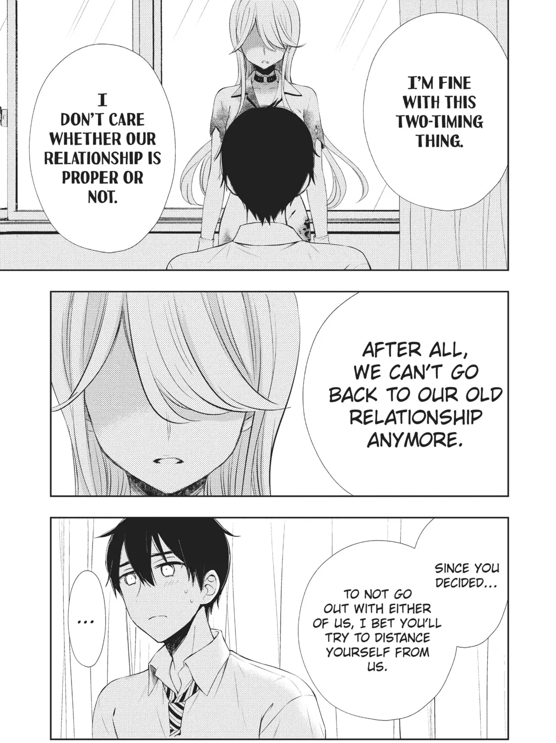 Watari-kun