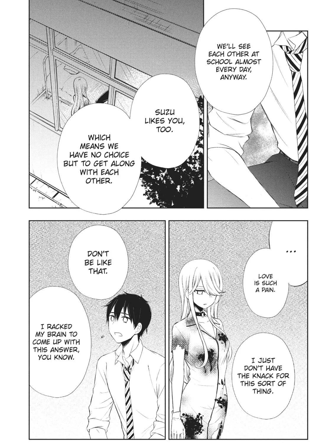 Watari-kun